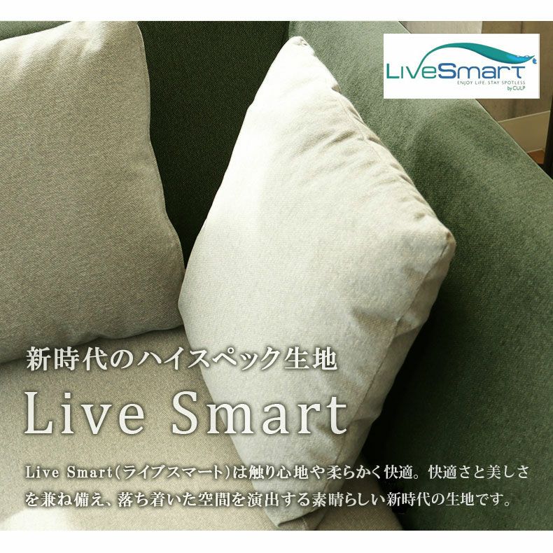 背あてクッション | クッション エイダ