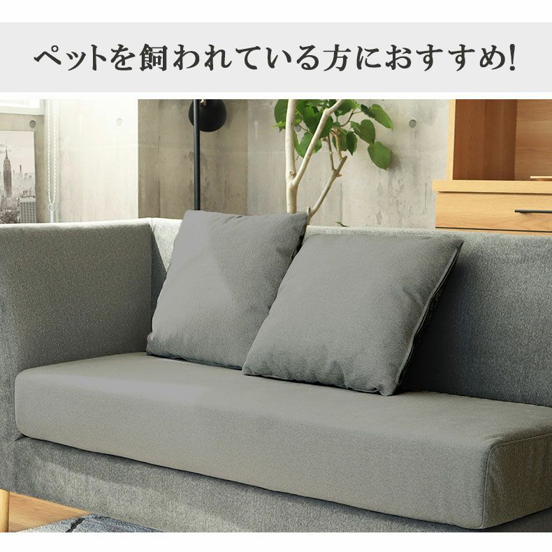 背あてクッション | クッション エイダ