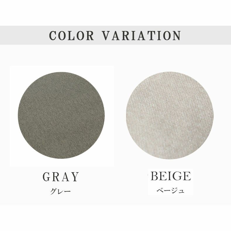 背あてクッション | クッション エイダ