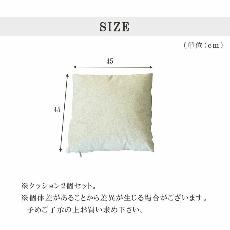 クッション エイダ