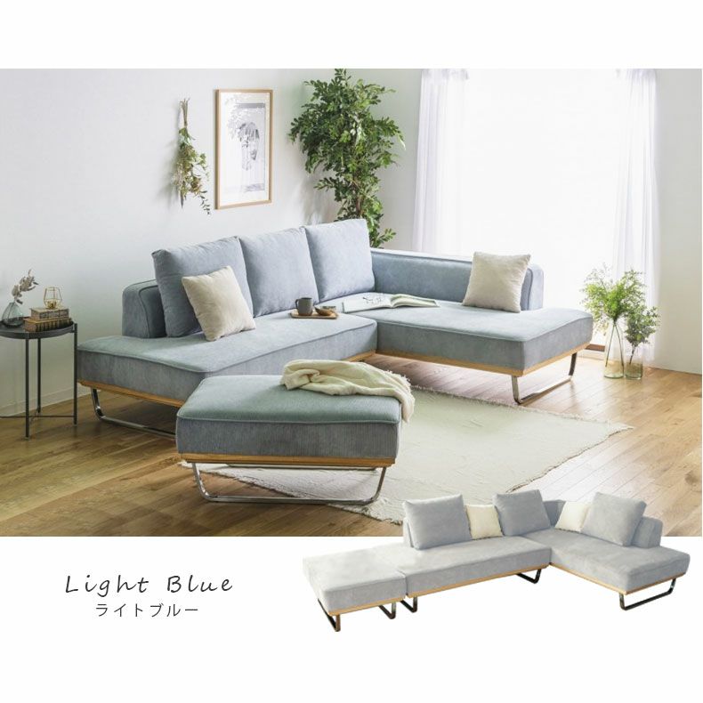 おしゃれなカウチソファ | カウチソファ おしゃれ ウッドフレーム 3点セット Nジョルディ