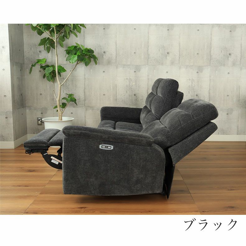 電動ソファー 3人掛け リクライニング ポケットコイル 布 テーブル 
