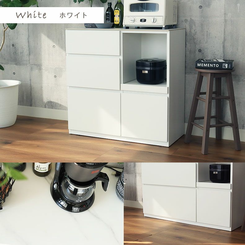 カウンター・キッチン収納 | 幅90cm キッチンカウンター セラミック天板 リバティ