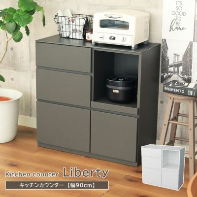 幅90cm キッチンカウンター セラミック天板 リバティのサムネイル
