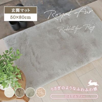 マット ロイヤルファーのサムネイル