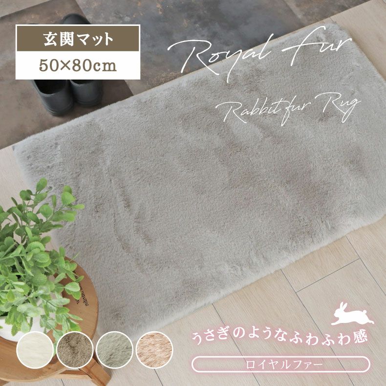 マット ロイヤルファーのサムネイル