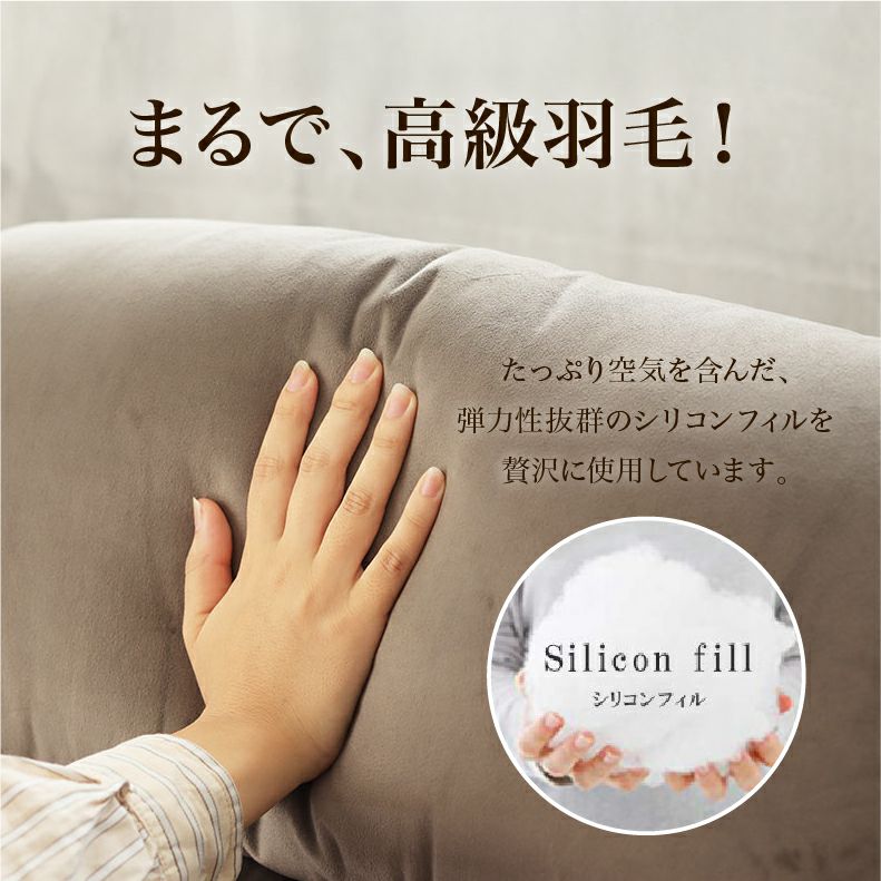 電動ソファ | 電動ソファー 1人掛け ベロア調 USBポート リクライニング クック