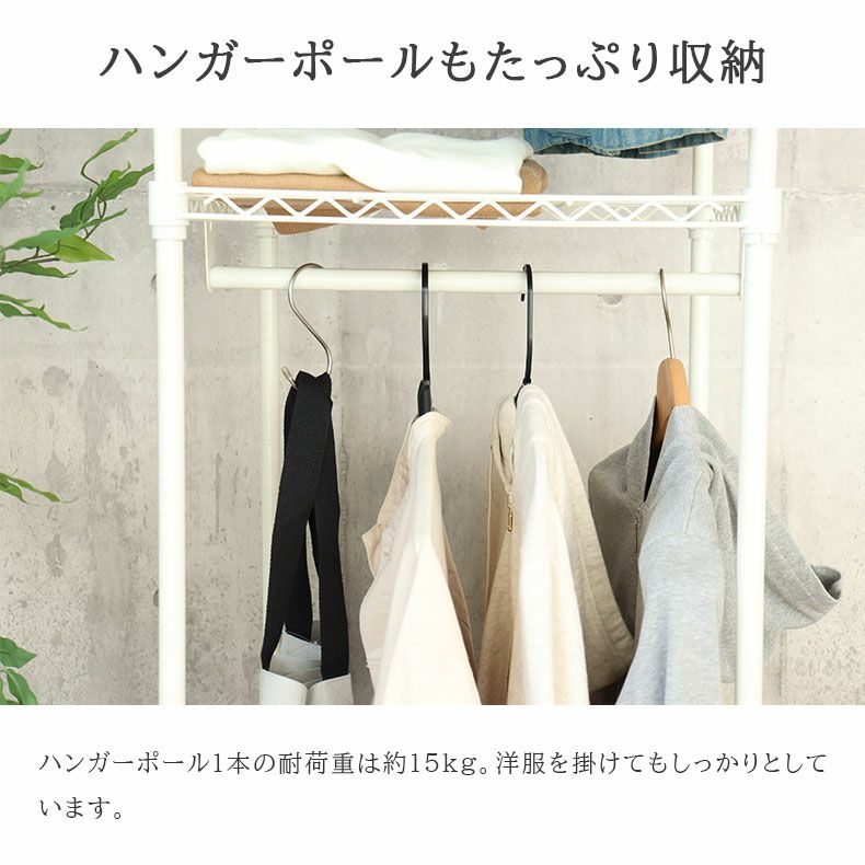 ☆ハンガーラック☆ハンガーポール アパレル 店舗 10本セット