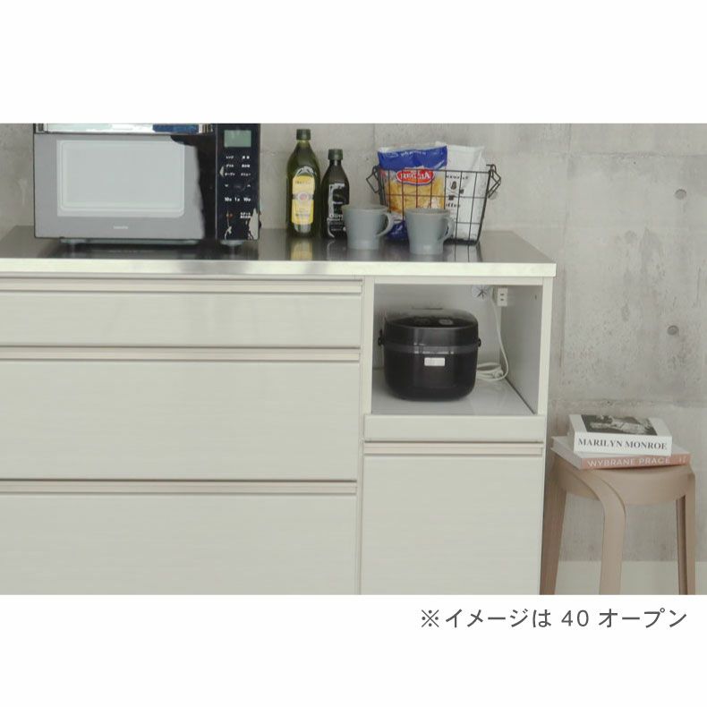 組み合わせ食器棚 | 幅60cm 下台 オープン ネオ