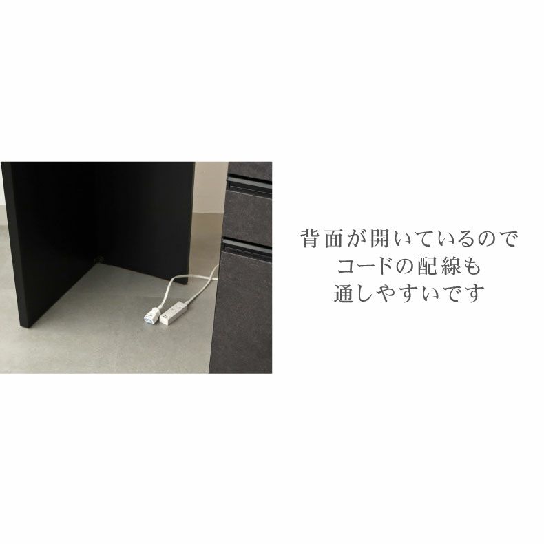 組み合わせ食器棚 | 幅40～60cm 下台 脚パネル（右） ネオ