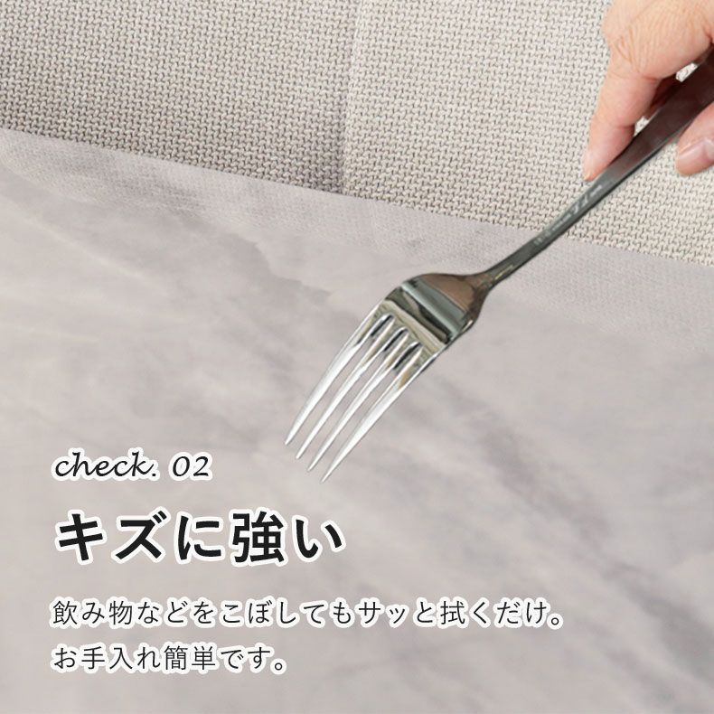 ダイニングテーブル | 4人用 幅160cm ダイニングテーブル クラフティ