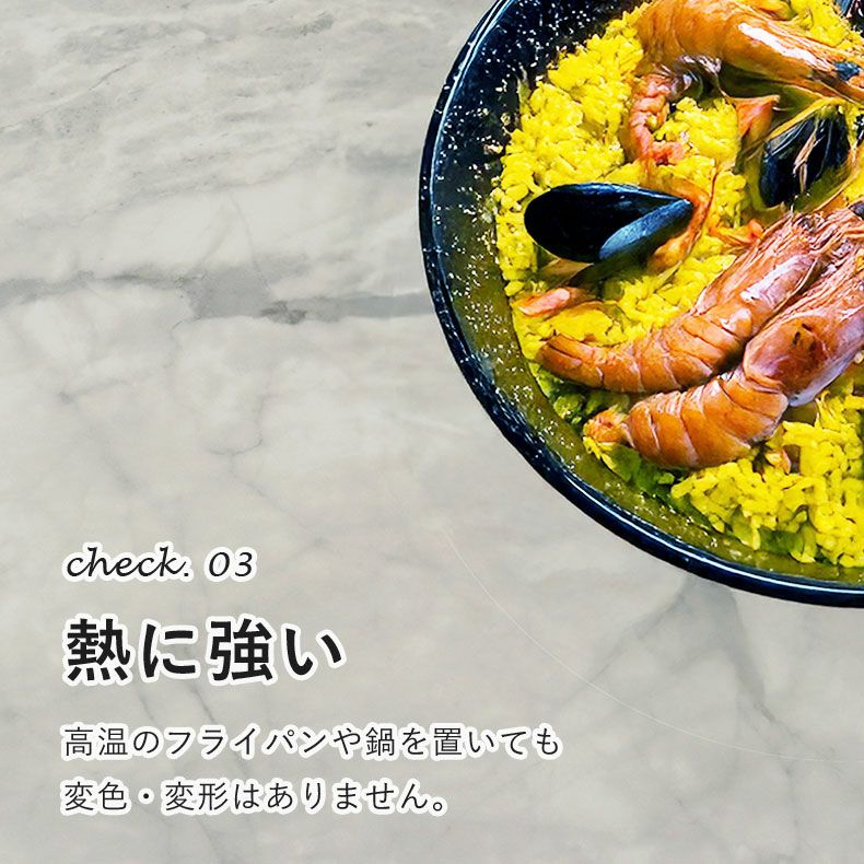 ダイニングテーブル | 4人用 幅160cm ダイニングテーブル クラフティ