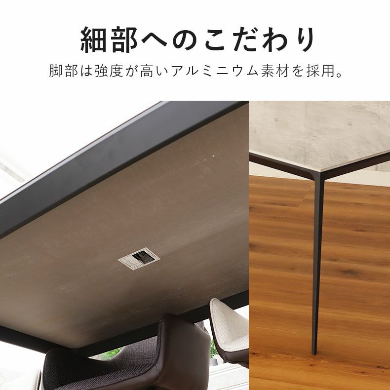ダイニングテーブル | 4人用 幅160cm ダイニングテーブル クラフティ