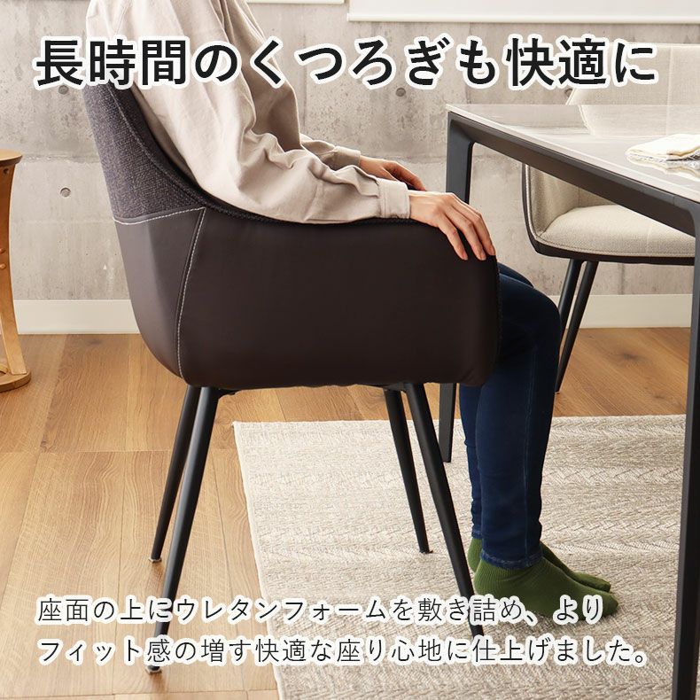 ダイニングテーブルセット4人用 | 4人用 幅160cm ダイニング 5点セット クラフティ