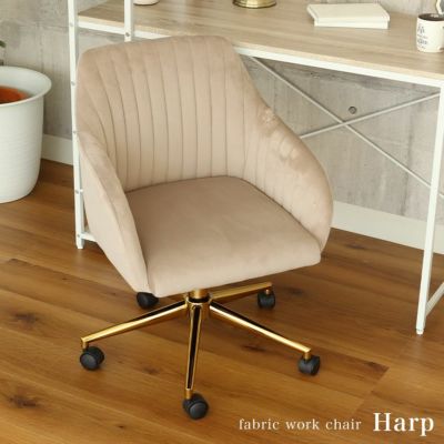 デスクチェア オフィスチェア ハープのサムネイル