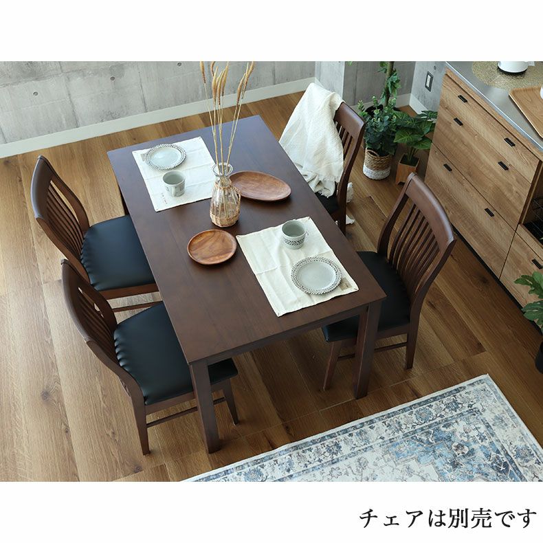 【同時ご購入割引】フィカス アルテシマ♪10号135cm 太幹♪ 4人用 幅135cm 引出付き ダイニングテーブル フィガロ