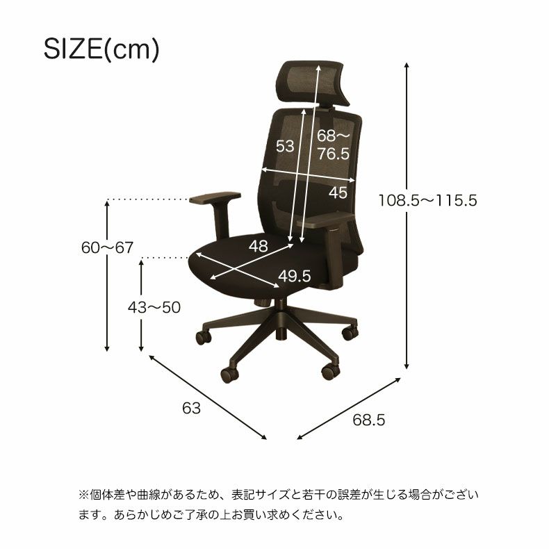 デスクチェア | デスクチェア オフィスチェア レガート