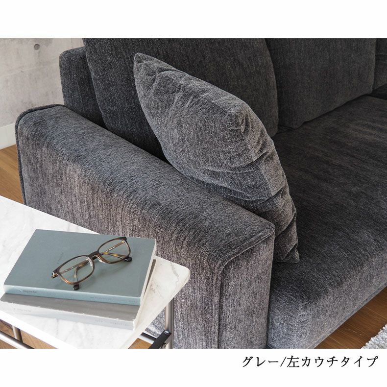 おしゃれなカウチソファ | カウチソファ 3人掛け おしゃれ ラック