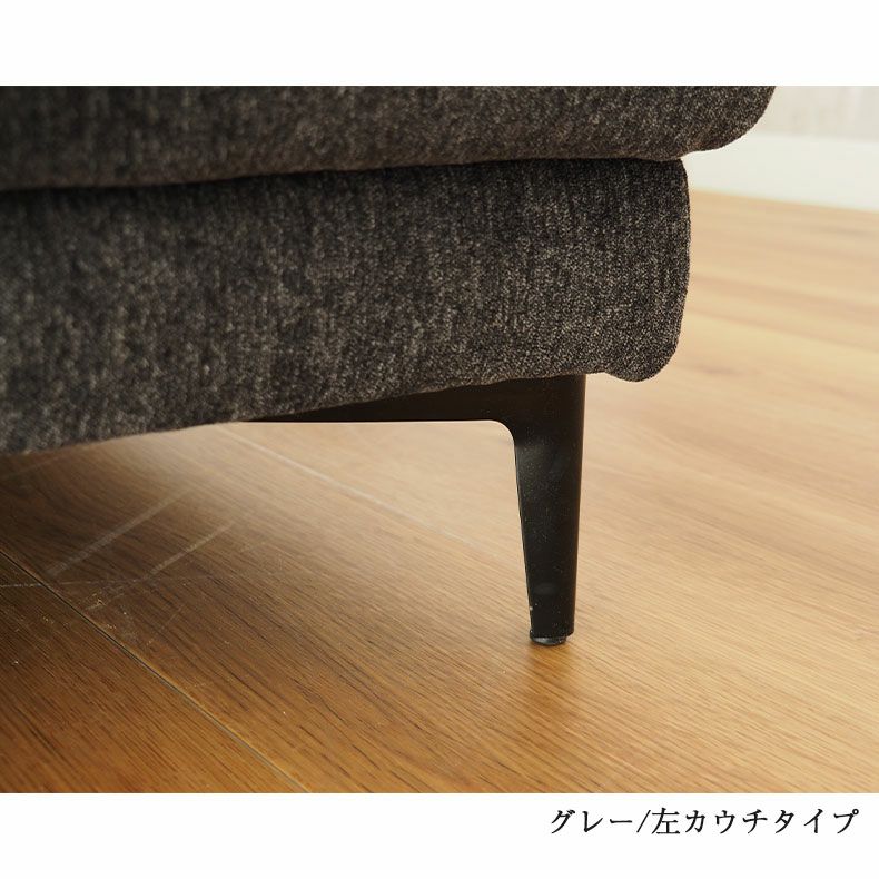 おしゃれなカウチソファ | カウチソファ 3人掛け おしゃれ ラック