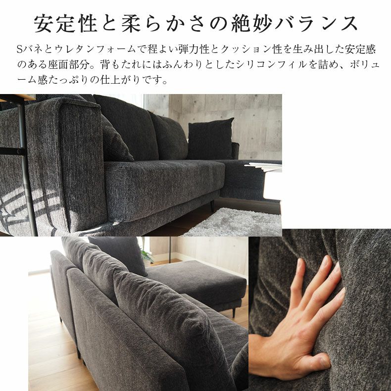 おしゃれなカウチソファ | カウチソファ 3人掛け おしゃれ ラック