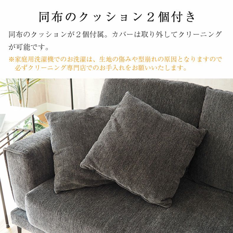 おしゃれなカウチソファ | カウチソファ 3人掛け おしゃれ ラック