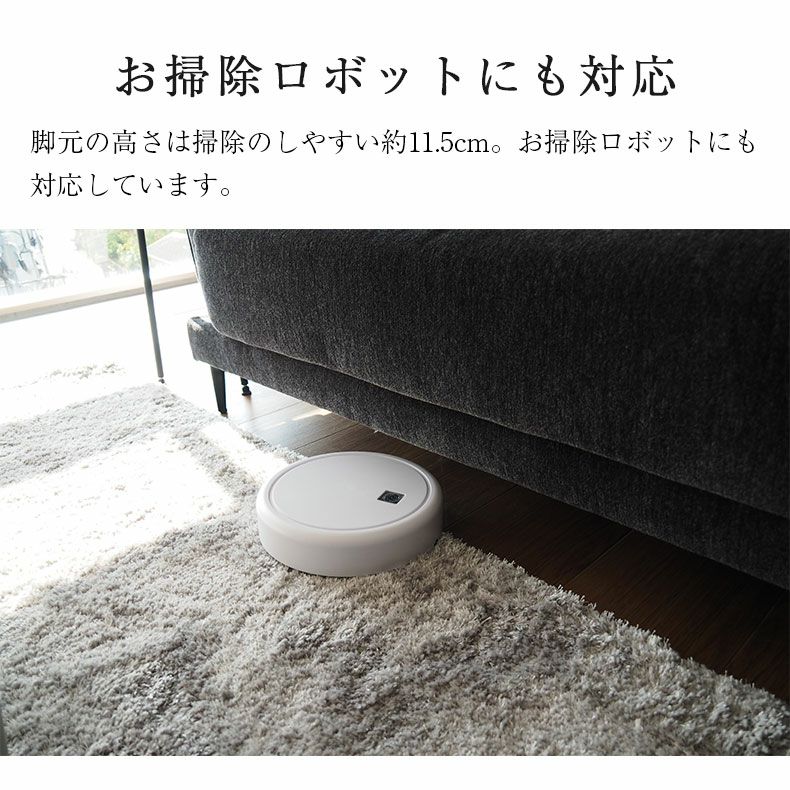 おしゃれなカウチソファ | カウチソファ 3人掛け おしゃれ ラック