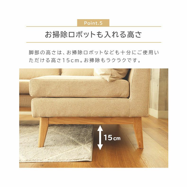 ダイニングベンチ | 2人掛け ダイニングソファ 撥水 おしゃれ 北欧 レベッカ