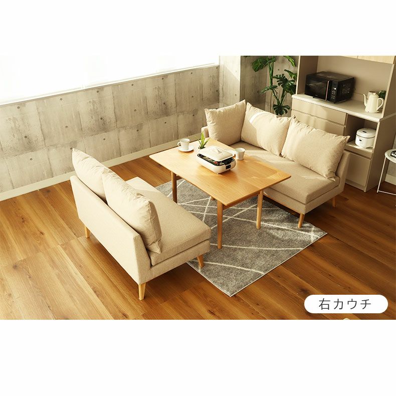 ダイニングテーブルセット2人用 | 4人用 幅120cm ダイニングソファセット 撥水 3点セット レベッカ