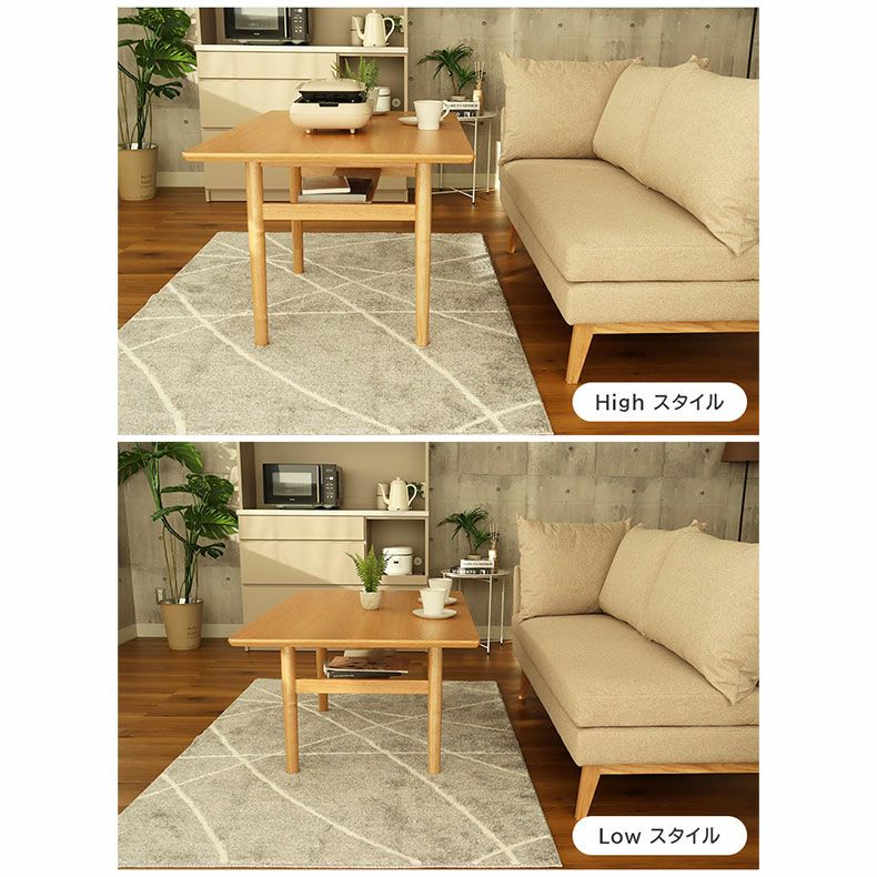 ダイニングテーブルセット2人用 | 4人用 幅120cm ダイニングソファセット 撥水 3点セット レベッカ