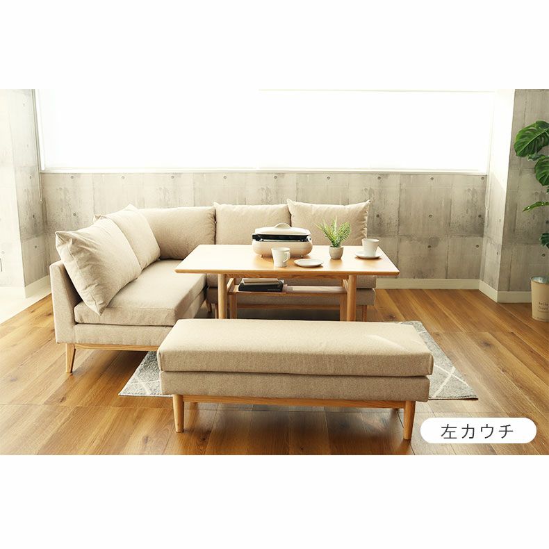 6人用 幅120cm ダイニングソファーセット 撥水 4点セット レベッカ 