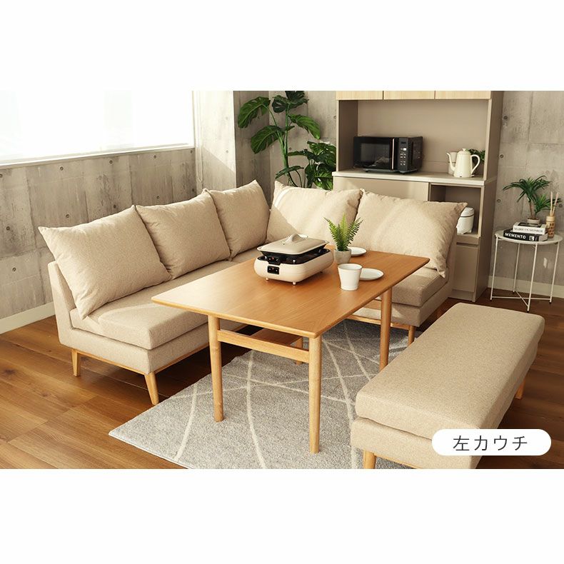 ダイニングテーブルセット4人用 | 6人用 幅120cm ダイニングソファセット 撥水 4点セット レベッカ