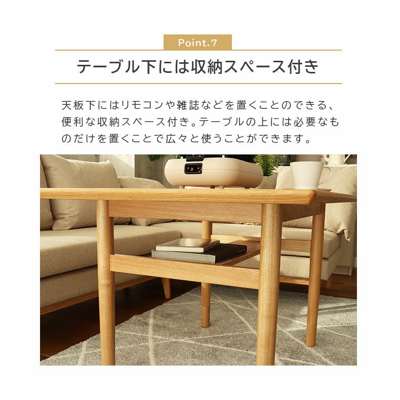 ダイニングテーブルセット4人用 | 6人用 幅120cm ダイニングソファセット 撥水 4点セット レベッカ