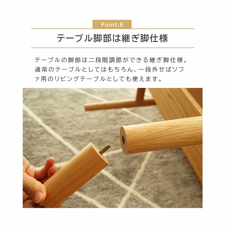ダイニングテーブルセット4人用 | 6人用 幅120cm ダイニングソファーセット 撥水 4点セット レベッカ