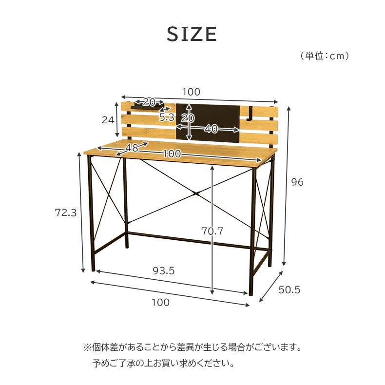 デスク | デスク ラティス