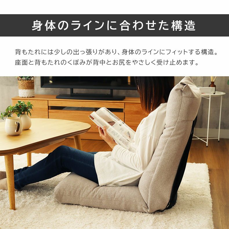 お尻にやさしくフィットする回転ソファ ハイタイプ 間に合え ブルー