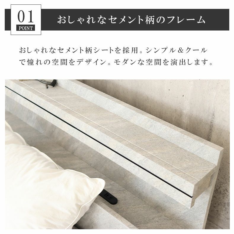 ベッドフレーム | シングル ベッドフレーム 布床板&レッグ セラム2