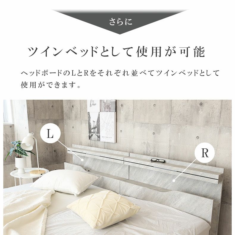 ベッドフレーム | シングル ベッドフレーム 布床板&レッグ セラム2