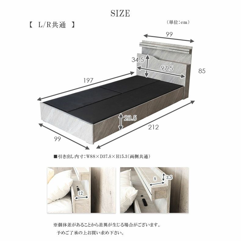ベッドフレーム | シングル ベッドフレーム 布床板&引付 セラム2