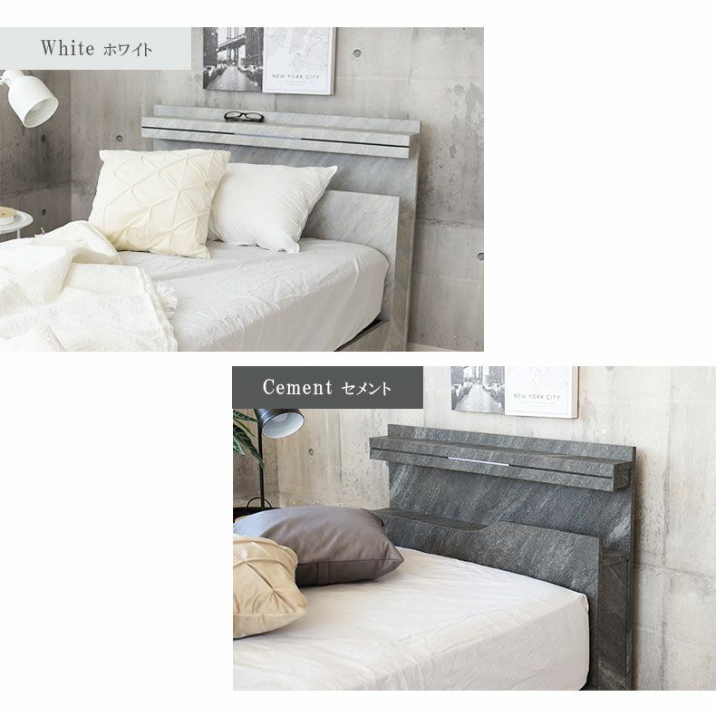 ベッドフレーム | シングル ベッドフレーム 布床板&引付 セラム2