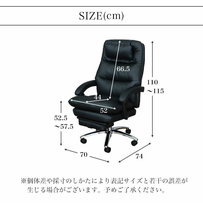 本革デスクチェア オフィスチェア エルド | マナベインテリアハーツ公式通販