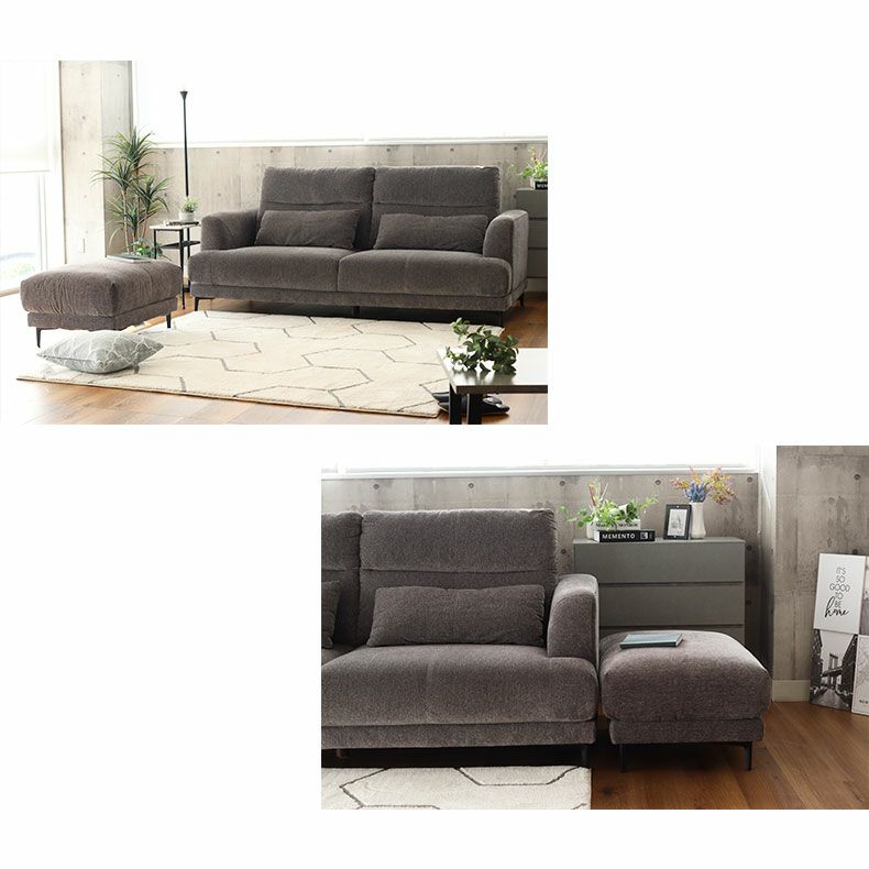 おしゃれなカウチソファ | カウチソファ 2人掛け オットマン ブレス