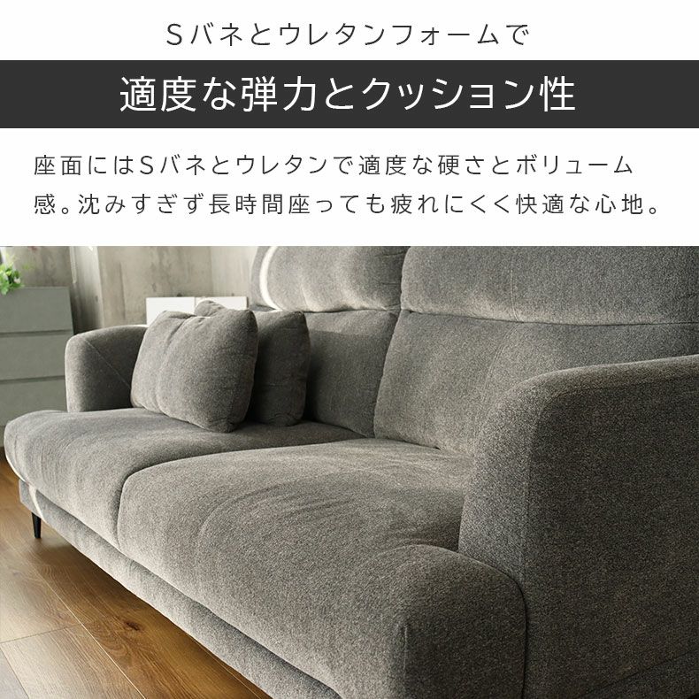 家具 ソファ 3人掛けソファ オットマン 足置き チェア