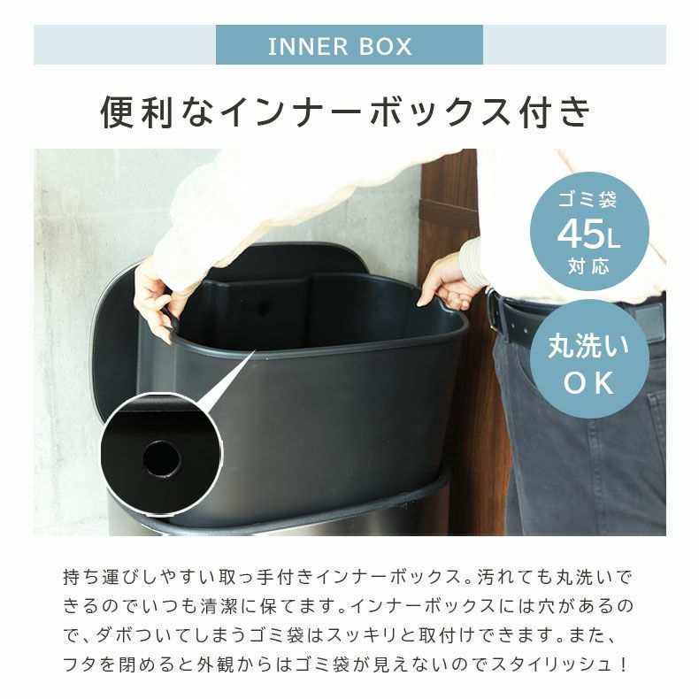 アウトレット】【宅配】【凹みあり】 50L ステンレス ダストボックス クルバ sku24600129 | マナベインテリアハーツ公式通販