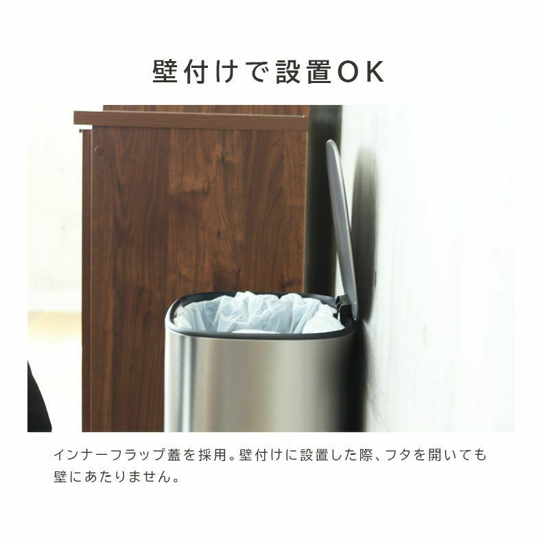 アウトレット】【宅配】【凹みあり】 50L ステンレス ダストボックス クルバ sku24600129 | マナベインテリアハーツ公式通販