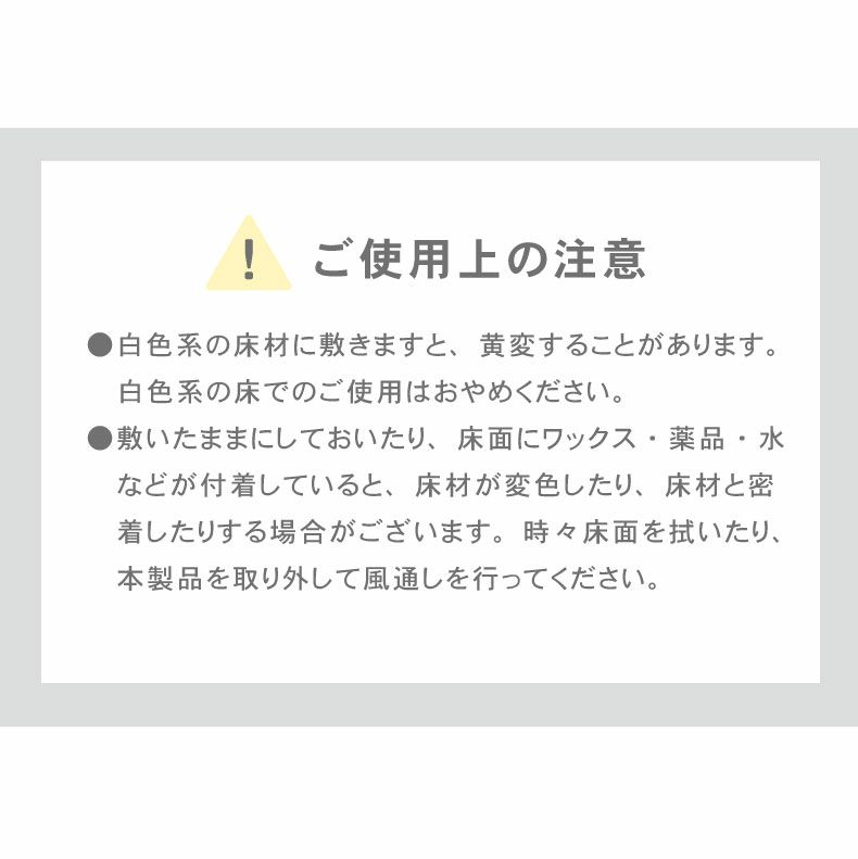 ジョイントマット | 約2畳 36枚セット 30ｘ30  木目調 ジョイントマット