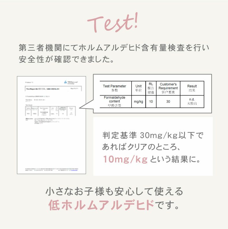 約4.5畳 81枚セット 30x30 木目調 ジョイントマット