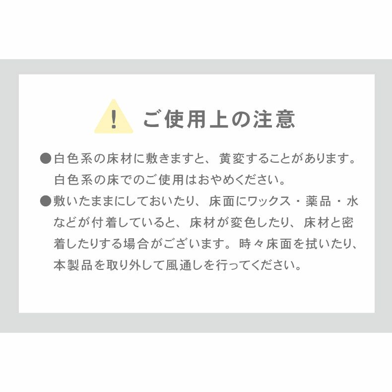 ジョイントマット | 約2畳 36枚セット 30ｘ30  大理石調 ジョイントマット