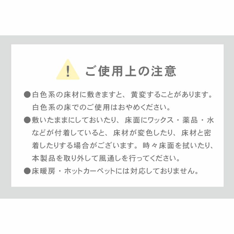 ジョイントマット | 約2畳 36枚セット 30ｘ30  大理石調 ジョイントマット