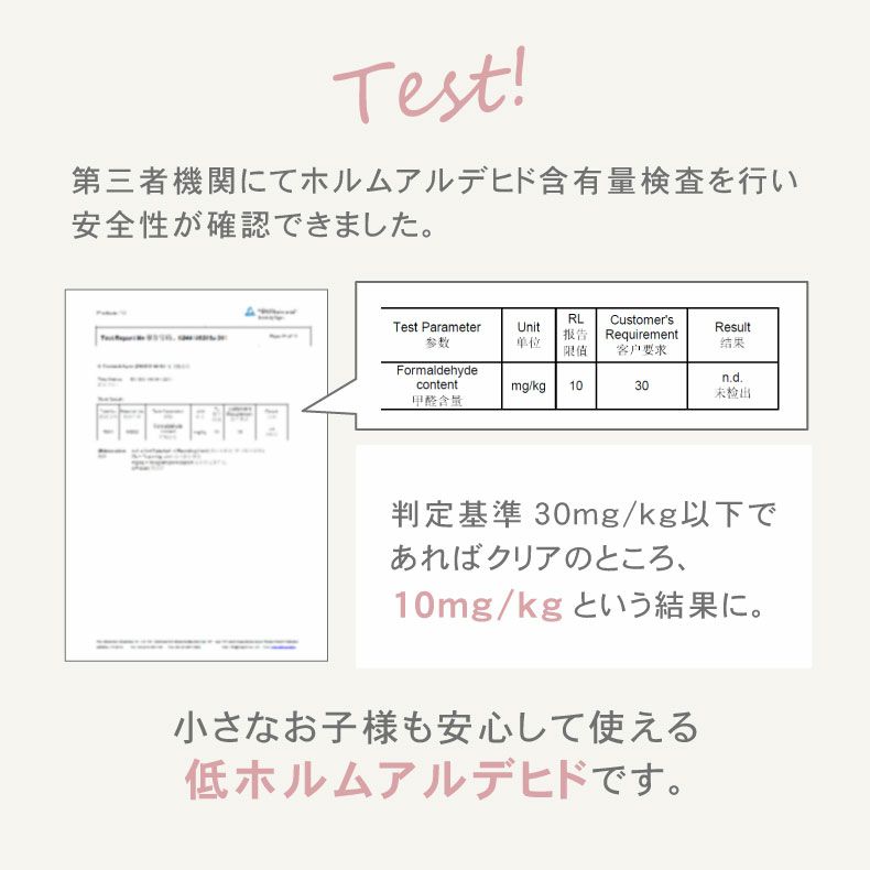 ジョイントマット | 約4.5畳 81枚セット 30ｘ30 大理石調 ジョイントマット