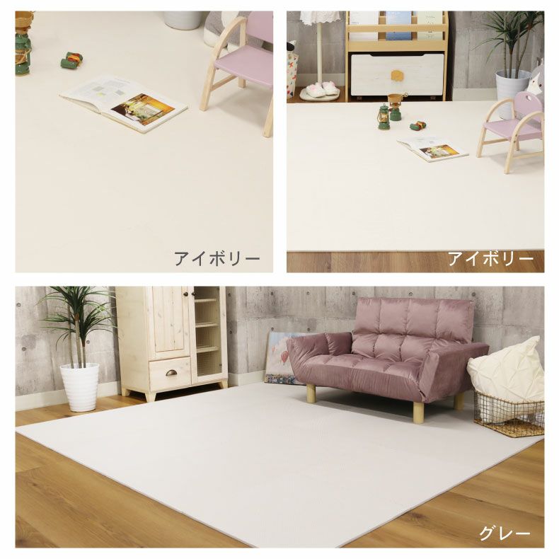 約3畳 16枚セット 58x58 ジョイントマット | マナベインテリアハーツ 